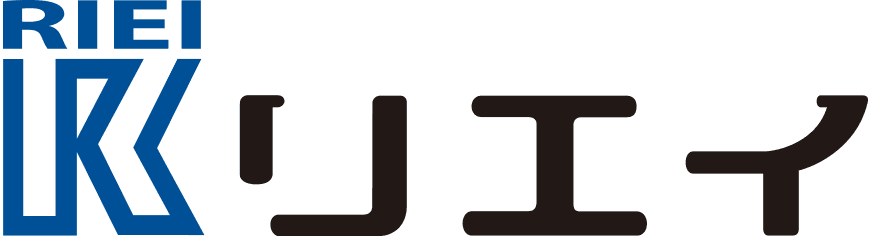 リエイ