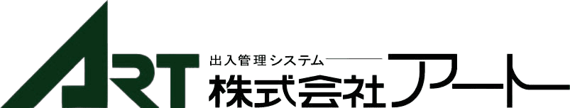 アート