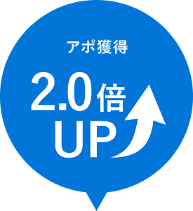 理由3