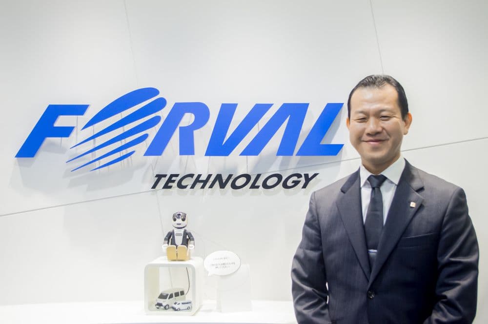 株式会社フォーバル